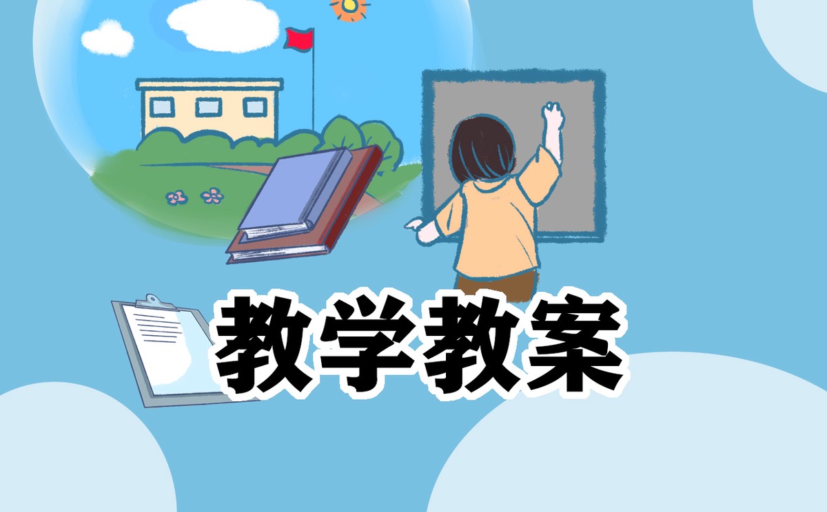 如何制定智能篮球训练计划_0